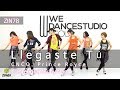 Llegaste Tú (ZIN78) - CNCO, Prince Royce / Easy Dance Fitness Choreography / Zumba® / Nami Llegaste Tú (ZIN78) - CNCO, Prince Royce / Easy Dance Fitness Choreography / Zumba® / Nami