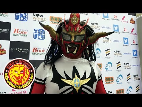 Taiji Ishimori vs. Jushin Liger, LIJ vs. Roppongi 3K Added To NJPW Anniversary Event In March