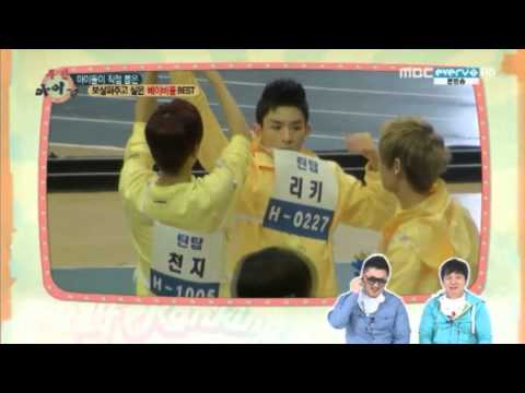 130410 weekly Idol 보살펴주고 싶은 베이비돌 2위 틴탑 리키