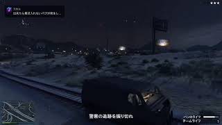 (PS5) 【#GTA5#お金稼ぎ】PS4版 参加型マルチプレイ！　久しぶりなプレイ 生配信 暴言禁　 新アップデートが入ったとの事だったので検証していきます 15時までプレイ