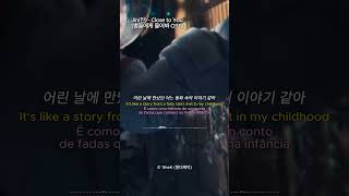 Download lagu 부서지는 시간 속에 단 하나의 빛나는 기억 🌌🎧 Jin(진) - Close to You (별들에게 물어봐 OST) mp3