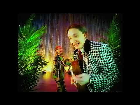 Die Doofen - Prinzessin de Bahia Tropical       VIVA  VHS