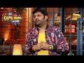 Kapil ने की ‘Exams के दिन’ पर Hilarious Standup Comedy | The Kapil Sharma Show | Reloaded