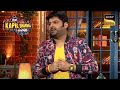 Kapil ने की Exams के दिन पर Hilarious Standup Comedy The Kapil Sharma Show Rel