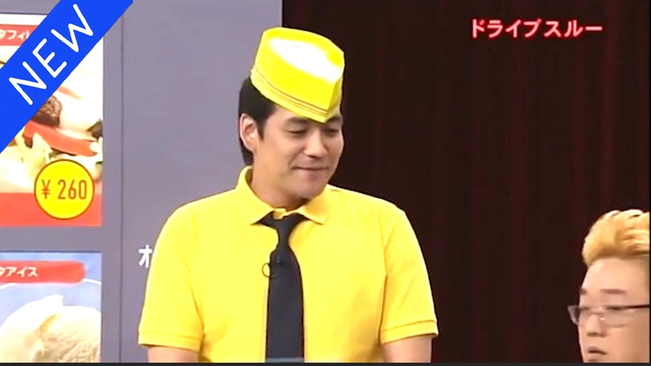 【広告無し】サンドウィッチマン コント・漫才 「今年一番ウケたネタ大賞」「お笑い王者」#51