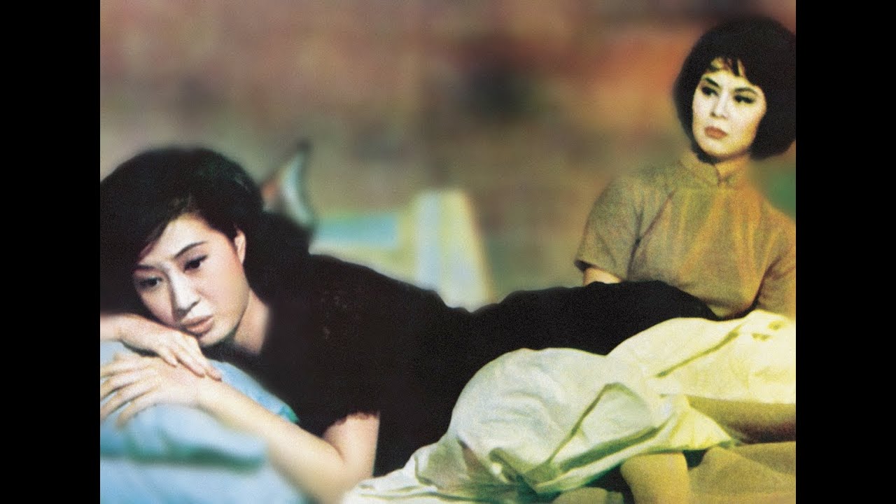 The Blue And The Black 2 藍與黑續集 (1966) **Official Trailer** by Shaw Brothers