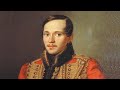 Mikhail Y. Lermontov (1814-1841) میخاییل لرمانتف 
