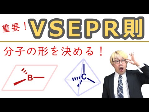 トリソプテルス・ルスカス