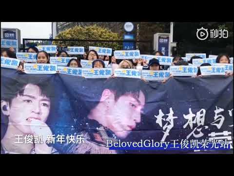 181231 Tổng hợp tiếp ứng của Khải gia trong Gala năm mới đài Hồ Nam