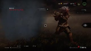 ♯12 Dead by Daylight 熟練の鬼