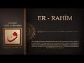 Er- Rahim Esmasının Havassı (sırları)