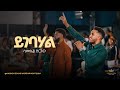 Samuel Zergaw Kingdom Sound Worship Night 2024 Yigebahal Original Song By Endalkachew Hawaz