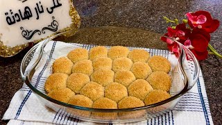 خلية جوز الهند ..اسهل واطيب وصفة لمحبي جوز الهند-Coconut sweet Easy And Delicious
