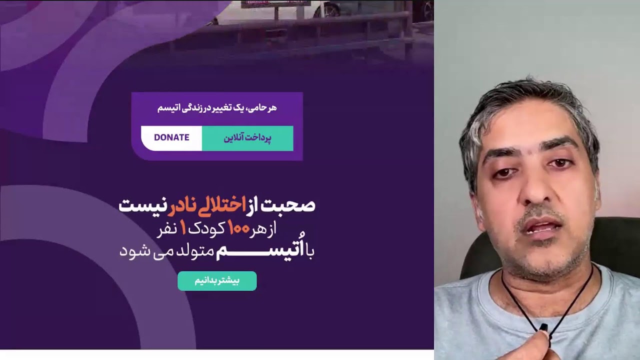 اینترنت گردی - بررسی فساد و سواستفاده از قوه قضاییه پرونده شکری سزها