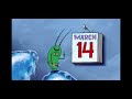Happy March 14th