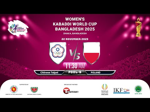 Chinese Taipei VS Poland | Women's Kabaddi World Cup Bangladesh 2025