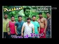 Gotya Bhai Fan