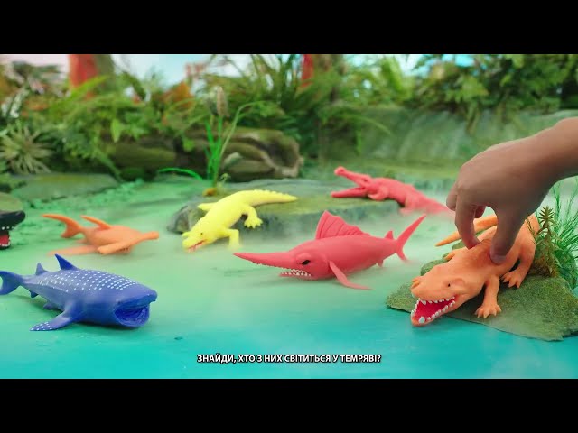 Стретч-іграшка у вигляді тварини Legend of animals – Хижаки