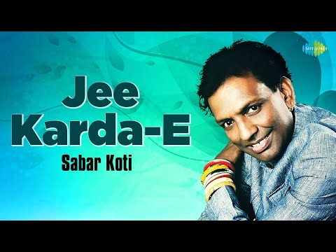 Jee Karda - E (Full Audio) — watch video
