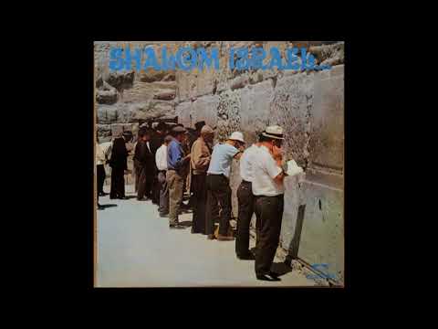 Le Choeur Kol Israel ‎– Israel