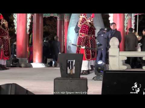 2014.12.31. 정동하 - 대구시 제야의종 타종식