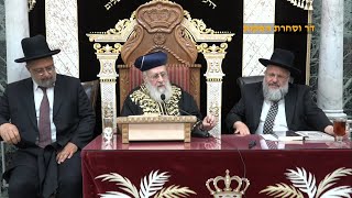 📖השיעור השבועי מרן הראש"ל הרב יצחק יוסף שליט"א פרשת ראה תשפ"ה🎙הרב המקדים: הרב ניסים דרעי שליט"א (דר וסוחרת - הלוויין של מרן) - התמונה מוצגת ישירות מתוך אתר האינטרנט יוטיוב. זכויות היוצרים בתמונה שייכות ליוצרה. קישור קרדיט למקור התוכן נמצא בתוך דף הסרטון 📖השיעור השבועי מרן הראש"ל הרב יצחק יוסף שליט"א פרשת ראה תשפ"ה🎙הרב המקדים: הרב ניסים דרעי שליט"א (דר וסוחרת - הלוויין של מרן) - התמונה מוצגת ישירות מתוך אתר האינטרנט יוטיוב. זכויות היוצרים בתמונה שייכות ליוצרה. קישור קרדיט למקור התוכן נמצא בתוך דף הסרטון