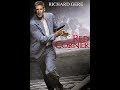 Opening To Red Corner 1998 VHS