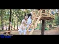 LOOKINICH - Адреналин 
