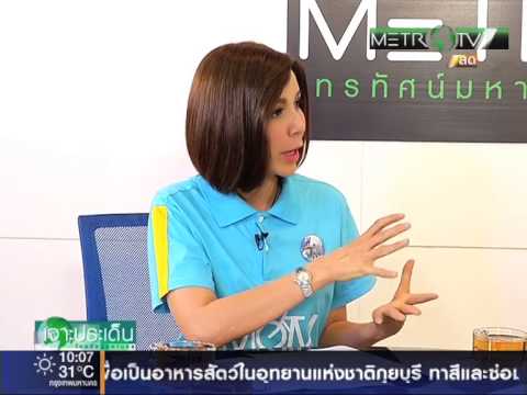 อาการเจ็บหน้าอก, หน้าอกขยายใหญ่ขึ้น สวยงามไม่ว่าจะเป็นเต้านมซิลิโคน