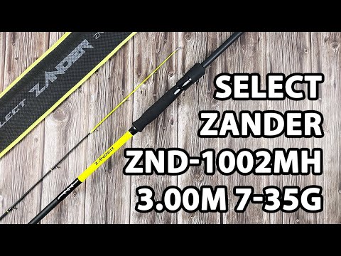 Спінінг Select Zander ZND-1002MH 3.00m 7-35g Ex.Fast