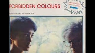 Ryuichi Sakamoto and David Sylvian  -  Forbidden colours HQ