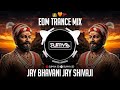 JAY BHAVANI JAY SHIVAJI EDM DROP MIX SHIVJAYANTI SPECIAL DJ SAHIL SH X DJ SUMYA SD