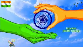 National Anthem of India | Jana Gana Mana Lyrics - YouTube