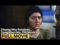 Kapag May Katwiran Ipaglaban Mo The Movie II FULL MOVIE Digitally Restored Sharmaine Arnaiz