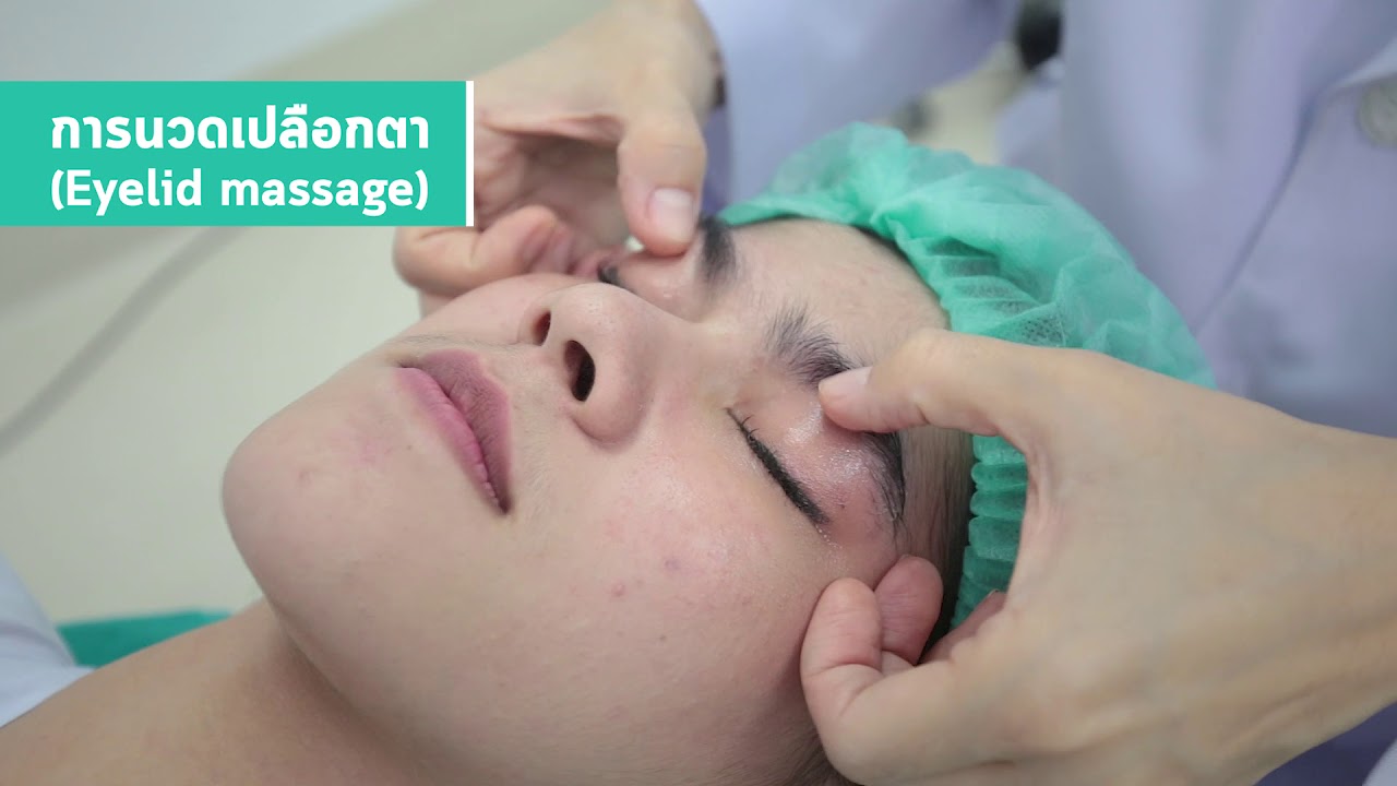 Eyelid spa