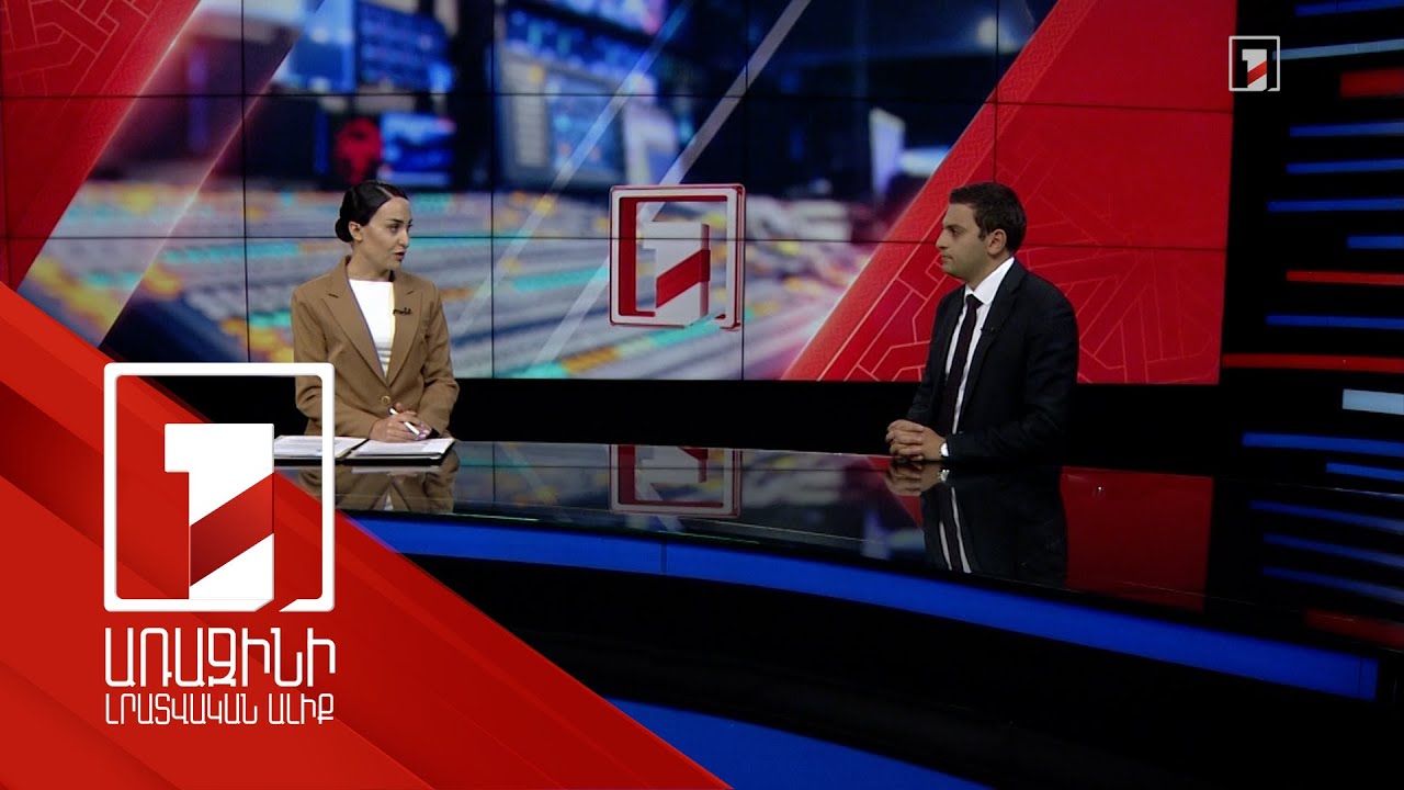 Հումանիտար կենտրոնի կողմից ցուցաբերվող աջակցության աշխատանքների ընթացքը