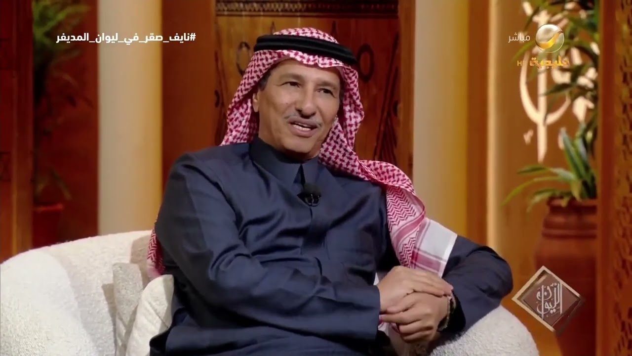 الشاعر نايف صقر يكشف عن جديده مع عبدالمجيد عبدالله، وماجد المهندس، ووليد الش