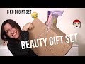 Guida Regali Per Le Beauty Addicted I Migliori Gift Set Sul Mercato