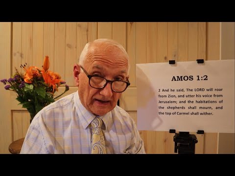 AMOS 1, VERSE 2 (THE WHOLE BOOK IN PREVIEW! YES, IN A SINGLE VERSE! WHAT GREAT WRITING THIS IS!)