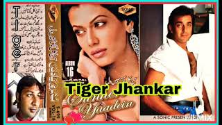 Download lagu Pathar Pe Likhi Koi Parem Kahani.(((Sonic Jhankar))) Kumar Sanu & Sadhna mp3