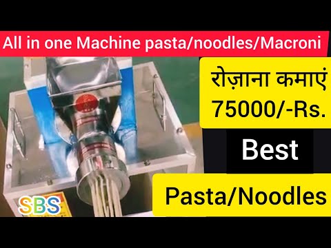 Ss fully automatic pasta making machine, capacity: upto 150 ...