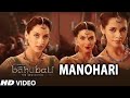 Manohari Baahubali Movie Dolby Digital Audio Full HD Video Song