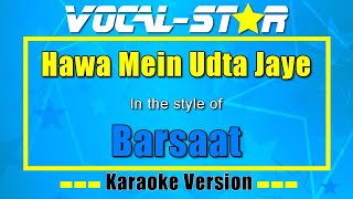 Hawa Mein Udta Jaaye – Barsaat (Karaoke - YouTube