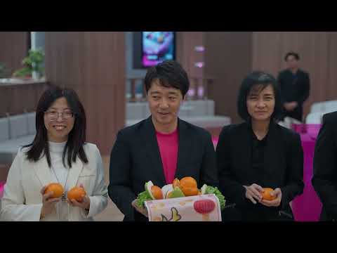 Aeon Credit Opening Ceremony