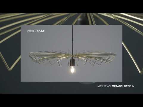 Превью видео