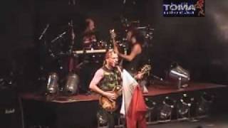 La Renga 2008 Viña del Mar &quot;DESNUDO PARA SIEMPRE&quot;