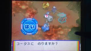実況ポケモンレンジャー♯37