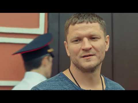 Дельфин 1 сезон 1-4 серии