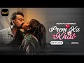 Prem Ka Khat I Streaming Now On Mooviplay