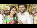 Anathai Movie Whatsapp Status